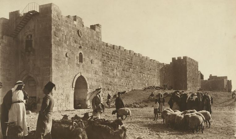 Ворота Ирода (Иерусалим)