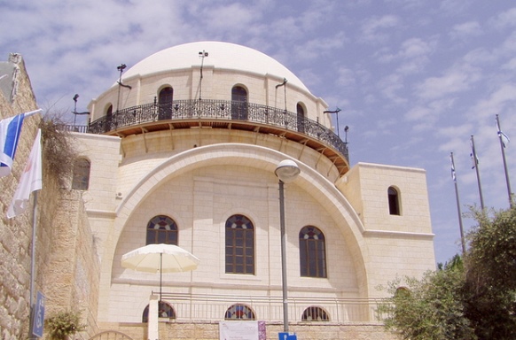Синагога Гурва (Иерусалим)