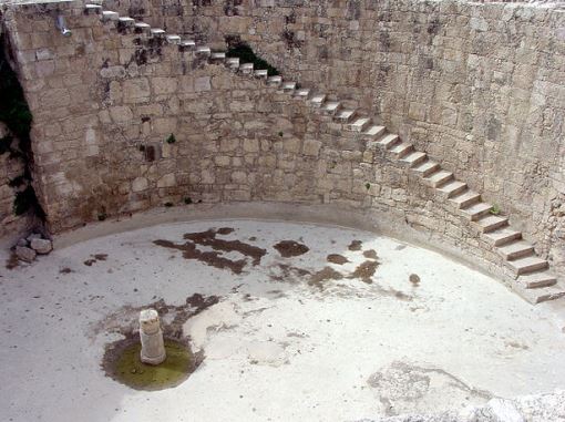 Water Cistern (Amman)
