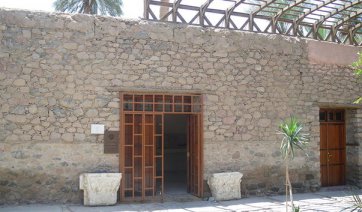 Aqaba Archeological Museum