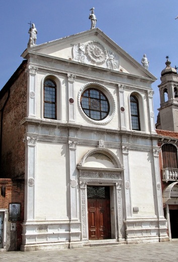 Церковь Ла Пьета (Венеция)