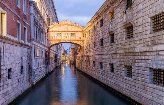 Понте делла Палья или Мост Вздохов (Венеция)