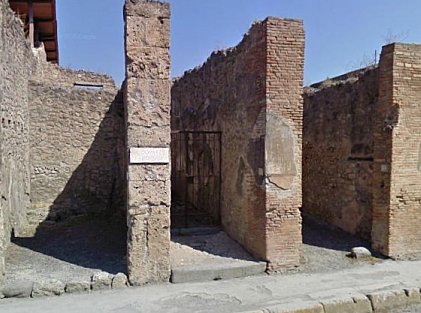 Дом Епидиуса Сабина (Помпеи)