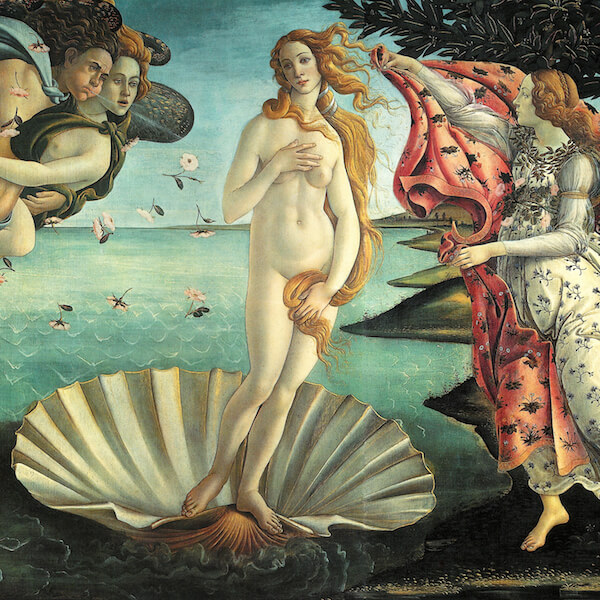 Венера - Афродита