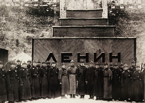 Lenin's Mausoleum (Moscow)