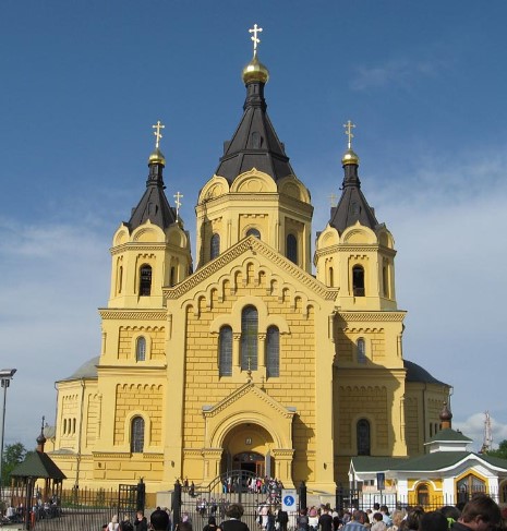 Alexander Nevsky Cathedral (Nizhny Novgorod)