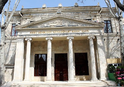 Azerbaijan State Song Theatre (Baku)