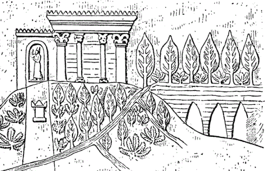 Ассирийское изображение сада
