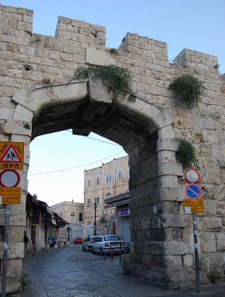 Новые Ворота (Иерусалим)