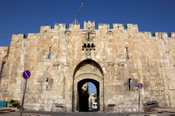 Львиные Ворота или Ворота Святого Стефана (Стивена) (Иерусалим)