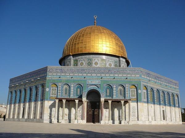 Купол Скалы (Иерусалим)
