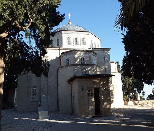 Вознесенский монастырь (Иерусалим)
