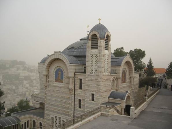 Дворец Первосвященика Каифы и Церковь Святого Петра в Галиканту (Иерусалим)