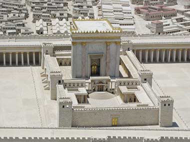 Второй иерусалимский храм ирода великого