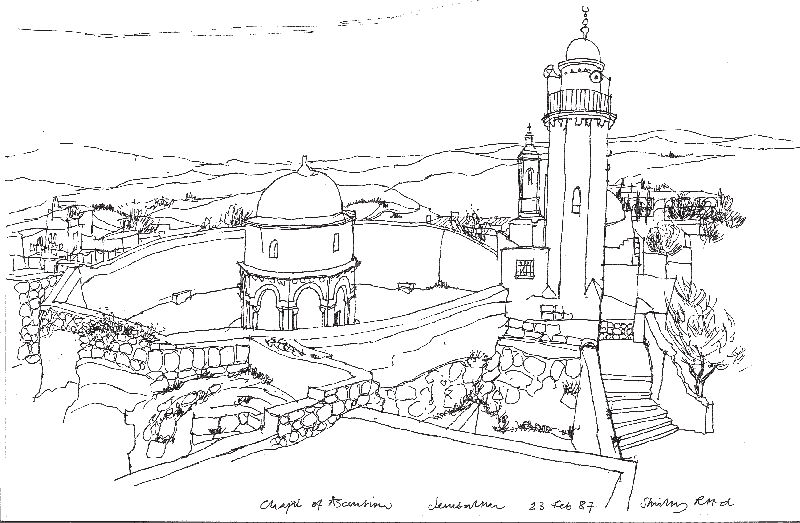 Мечеть вознесения