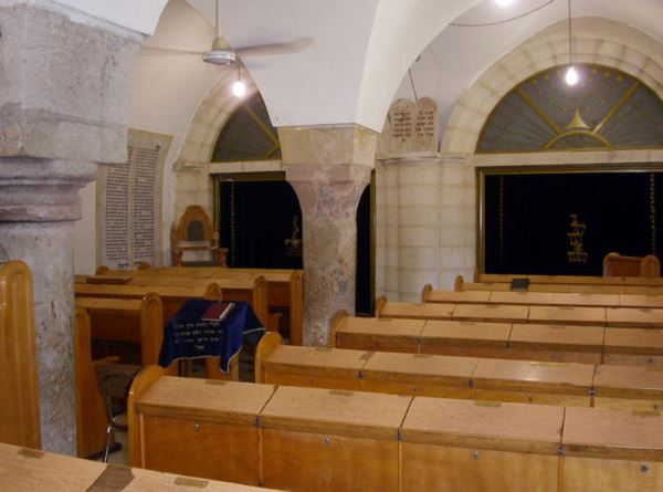 Синагога Рамбан (Иерусалим)