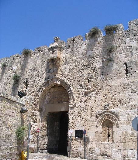 Сионские Ворота (Иерусалим)