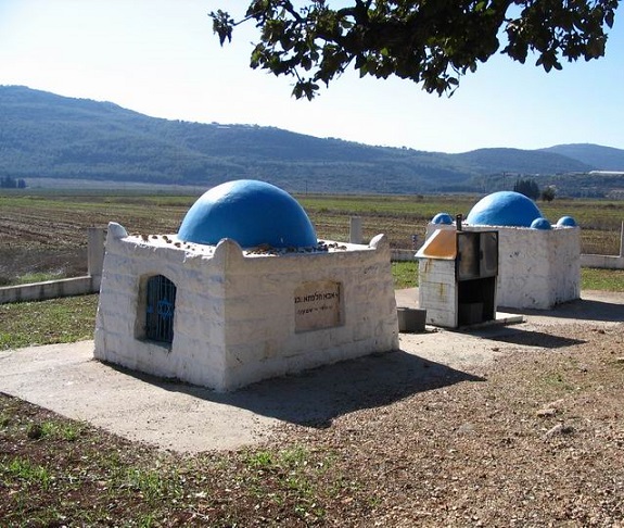 Гробницы Халафта в долине