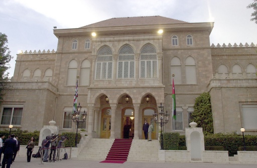 Раджаданский дворец (Амман)