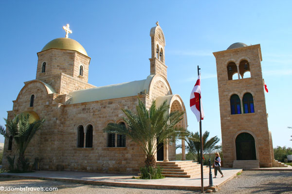 Церковь Святого Иоанна Крестителя в Вифании За Иорданом (Мадаба)
