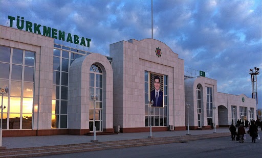 Туркменабад (Чарджоу)