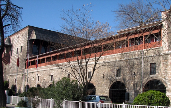 Музей турецкого и исламского искусства (Türk ве İslam Eserleri Muzesi) (Стамбул)
