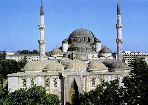 Мечеть принца (Стамбул)