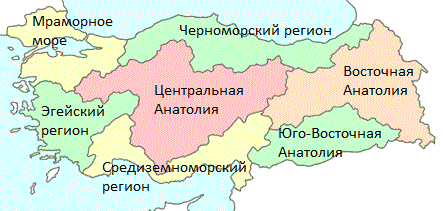 турция карта регионов