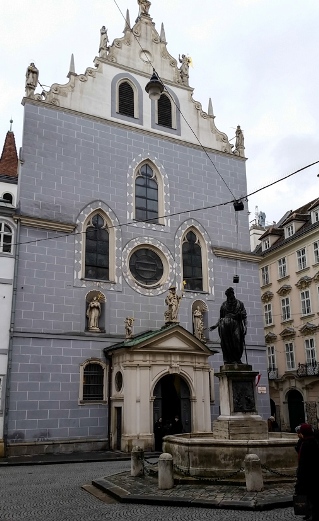 Церковь Францисканцев- Францисканеркирхе (Вена)