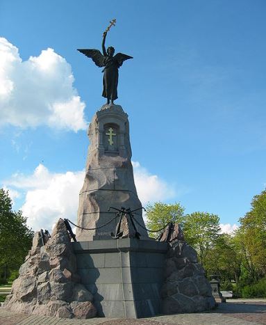 Мемориальная скульптура «Русалка»