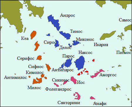 Острова Киклады