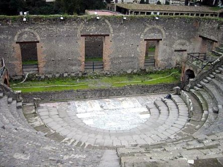 Малый Театр или Одеон Помпей