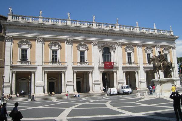 Палаццо Нуово или Новый Дворец (Рим)