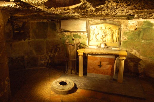Мамертинская тюрьма (Рим)