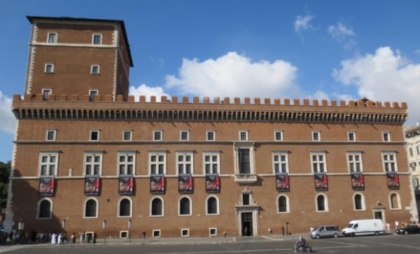 Палаццо Венеция и музей (Рим)