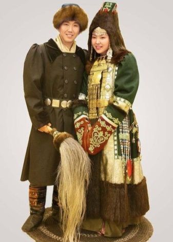 YAKUT