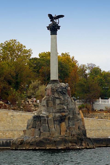 Monument to Flooded Ships (Sevastopol)