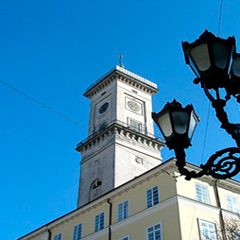 Lviv Town Hall