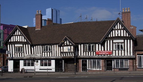 Старая Корона (Бирмингем)