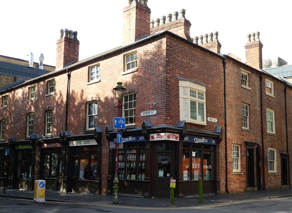 Бирмингем спина к спине (Бирмингем)