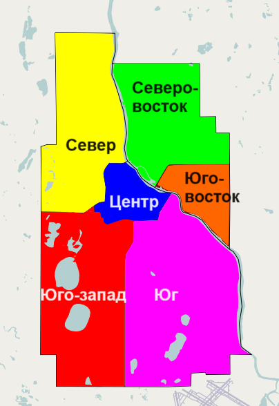 Миннеаполис, Миннесота