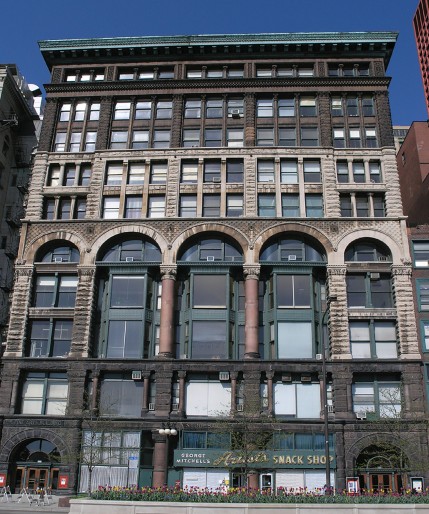 Здание Изобразительного искусства (Fine Arts Building)