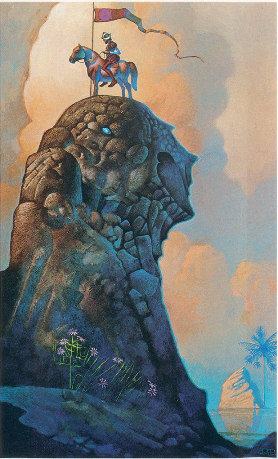 Святой Августин