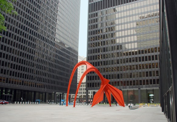 Федеральный центр