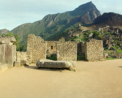 Священная Плаза Мачу Пикчу